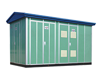 ZBW預(yù)裝式變電站